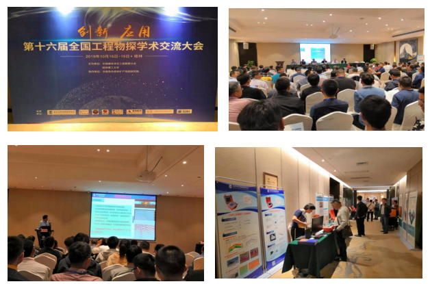 2345截图20250319163041.png 2345截图20250319163041.png